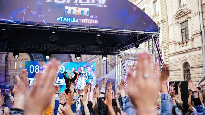 Петербург встретил новый сезон шоу "ТАНЦЫ"&nbsp;на ТНТ