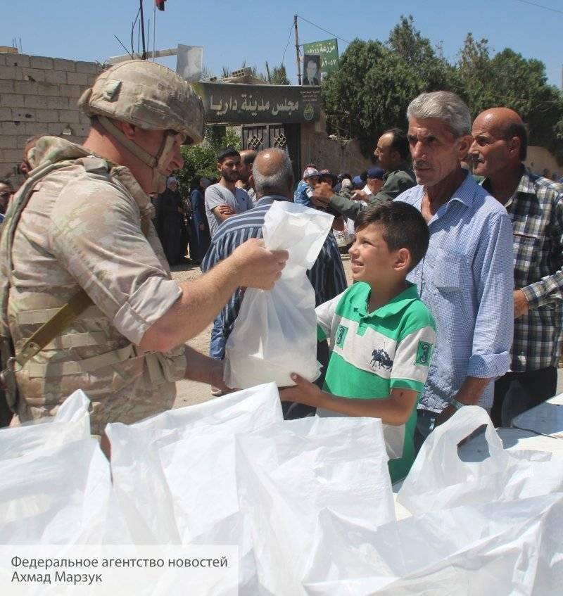 Российские военные оказали гуманитарную помощь сирийцам, проживающим в провинции Даръа