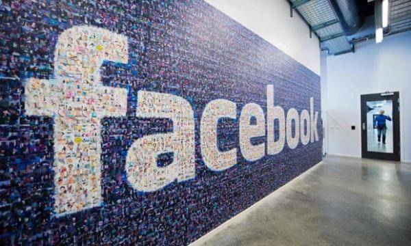 Суд в ФРГ встал на сторону Facebook в тяжбе с антимонопольным ведомством — Общество. Новости, Новости Европы