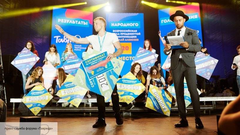 Кириенко предложил открыть в российских регионах «Мини-Тавриды»