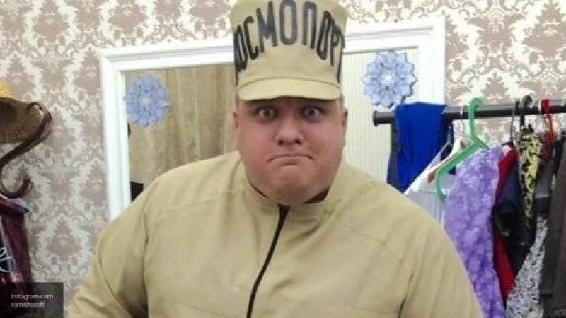 Звезда "Полицейского с Рублевки" Роман Попов смог похудеть на 40 килограммов