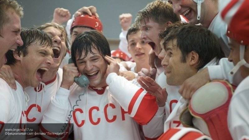 "Легенда №17" названа самым популярным российским фильмом 21 века