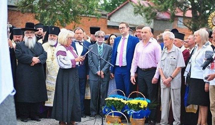В открытии памятника бандеровцам на еврейском кладбище Самбора принял участие раввин