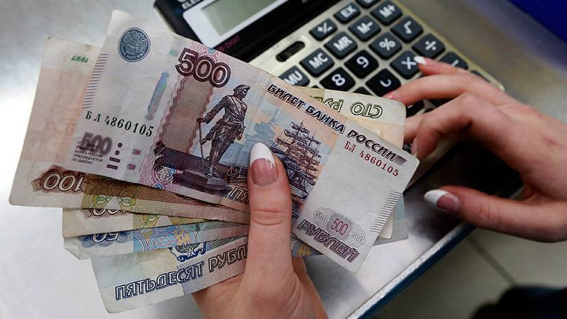 «Не может не вызывать беспокойства»: Путин заявил о медленном росте доходов россиян — РТ на русском
