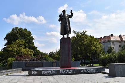 Россия отреагировала на осквернение памятника маршалу Коневу в Чехии