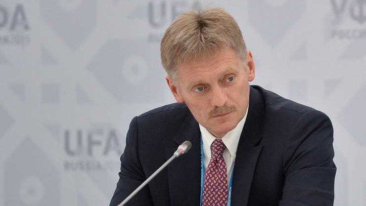Кремль выразил надежду на прохождение выборов в Абхазии в легитимном ключе