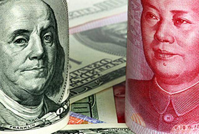 ЦБ Китая понизил курс юаня до минимального значения с марта 2008 года