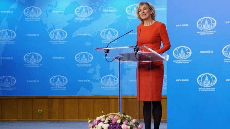 Захарова раскритиковала «Большую семерку» за отказ от настоящего либерализма