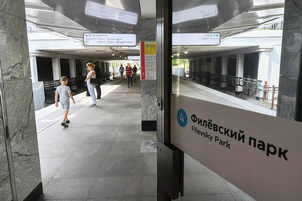 Собянин: Основные работы по реконструкции Филевской линии метро завершены
