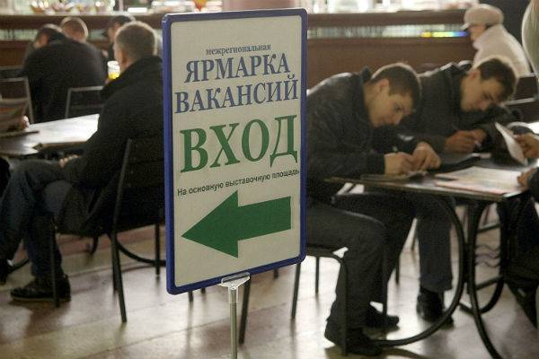 Почти 34 миллиона россиян оказались в «квалификационной яме»