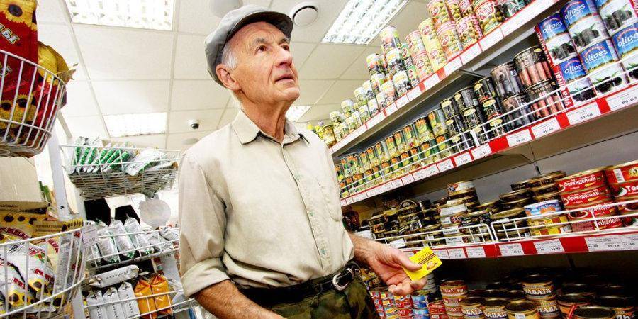В магазинах могут появиться продукты с пометкой "для пожилых"