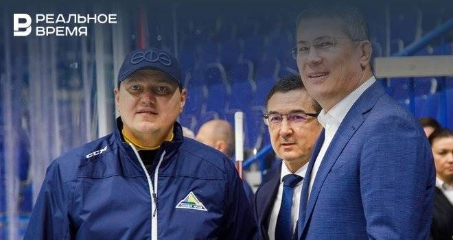 Хабиров побывал на тренировке хоккейного клуба «Салават Юлаев»
