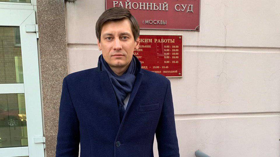 Следователи допросят Гудкова по делу «о мусорной мафии» в Подмосковье