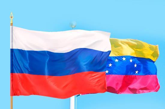 Парламент Венесуэлы назвал недействительным военное соглашение с Россией