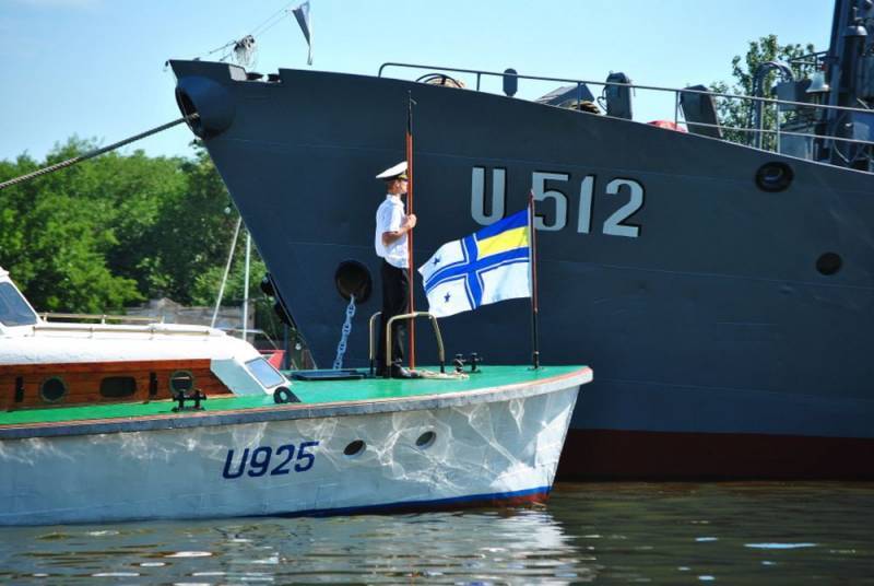 Корабль ВМС Украины заходил в зону российских военных учений