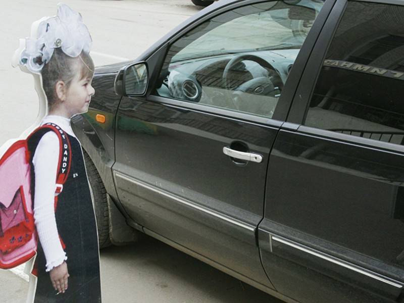 ЦОДД предупредил водителей о возвращении школьников на улицы Москвы