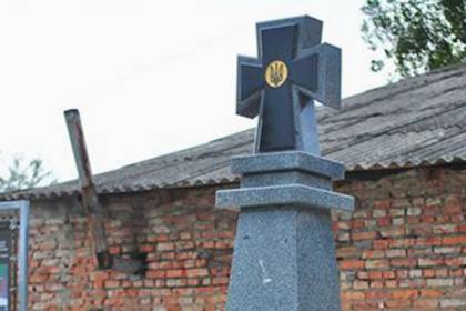 Главный раввин Украины открыл памятник участникам еврейских погромов