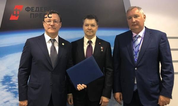 Самарская область приняла участие в МАКС-2019 | Самарская область | ФедералПресс