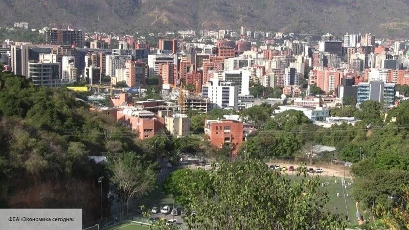 Власти Венесуэлы рассматривают взрыв на газонаполнительной станции как теракт