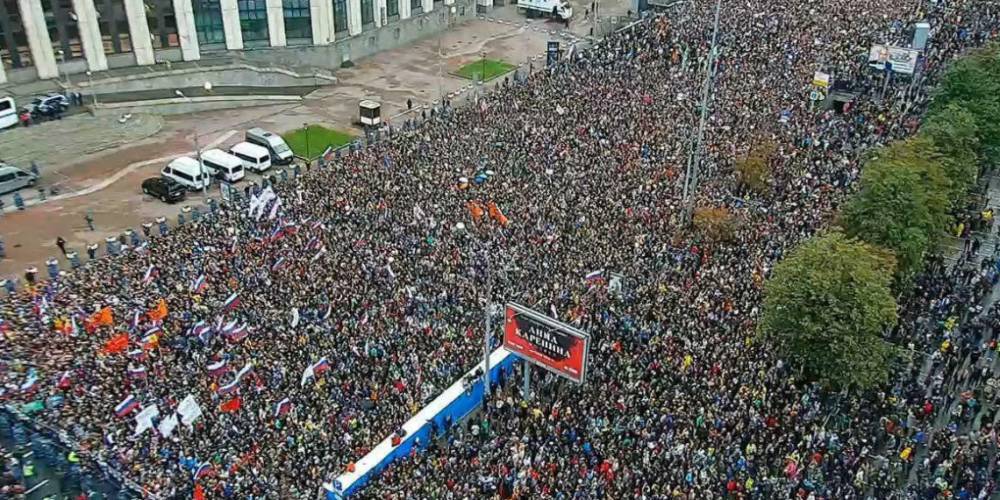 Суд обязал московские власти предложить либертарианцам альтернативный маршрут для шествия
