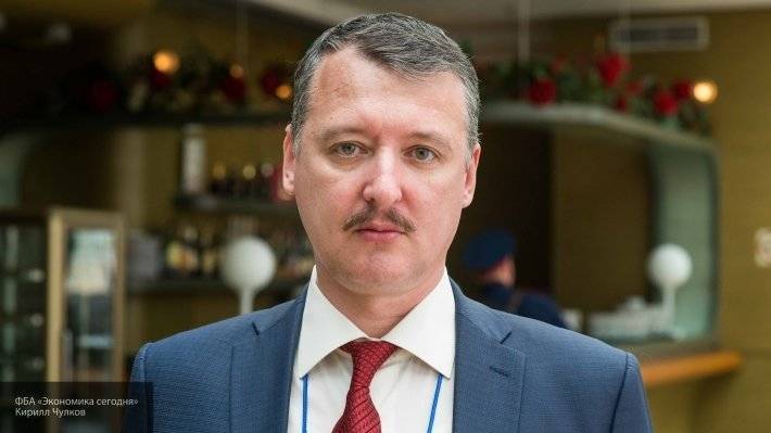 Стрелков считает, что ВСУ готовят для Донбасса наступление по Хорватскому сценарию