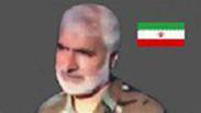 ЦАХАЛ показал иранского генерала, готовившего диверсию против Израиля
