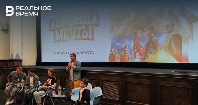 Создатели фильма «Команда мечты» рассказали о гонораре Тагира Метшина за съемки в ленте