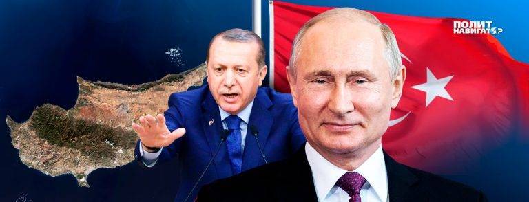 Эрдоган угостился русским Крымом
