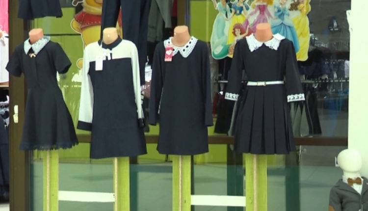 Единая форма: какие требования предъявляют к школьной одежде в Казахстане