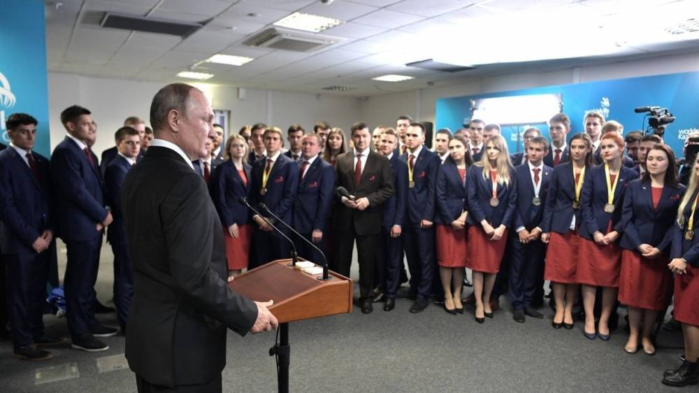 Путин поблагодарил сборную России за хорошие результаты на WorldSkills