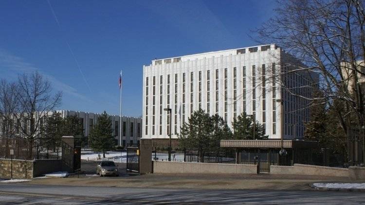 Посольство РФ ответило на слова американского сенатора о «самоизоляции» Москвы