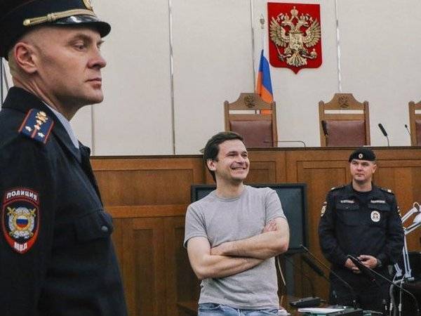Верховный суд признал законным недопуск Яшина, Русаковой и Янкаускаса к выборам в Мосгордуму
