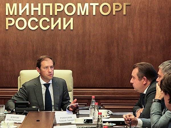 «Ведомости»: кабмин хочет отдать 50% госзакупок российским компаниям