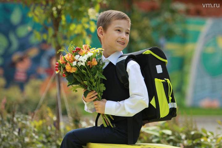 Названа стоимость подготовки ребенка к школе в России