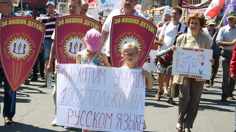 Протесты из-за дискриминации русскоязычных школ возобновились в Эстонии