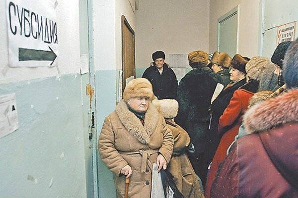 Росстат заявил о росте бедности в России