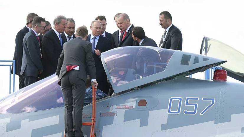Путин и Эрдоган осмотрели истребитель Су-57 на МАКС-2019 — РТ на русском