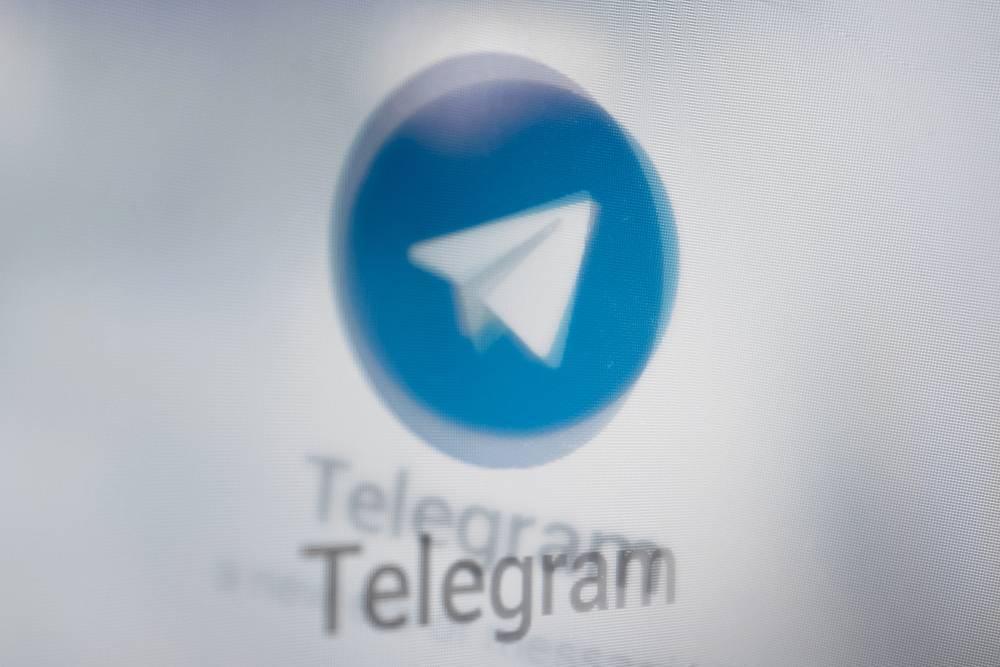 NYT: Telegram выпустит криптовалюту в течение двух месяцев