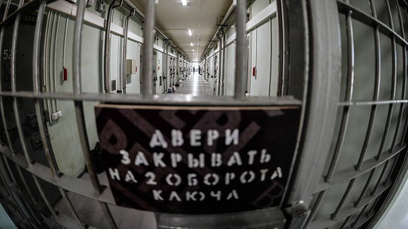 В Анапе поместили в СИЗО экс-полицейских по делу о принуждении к сексу — РТ на русском