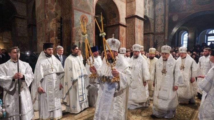 Комиссии греческой православной церкви выступили против украинской «новой церкви»