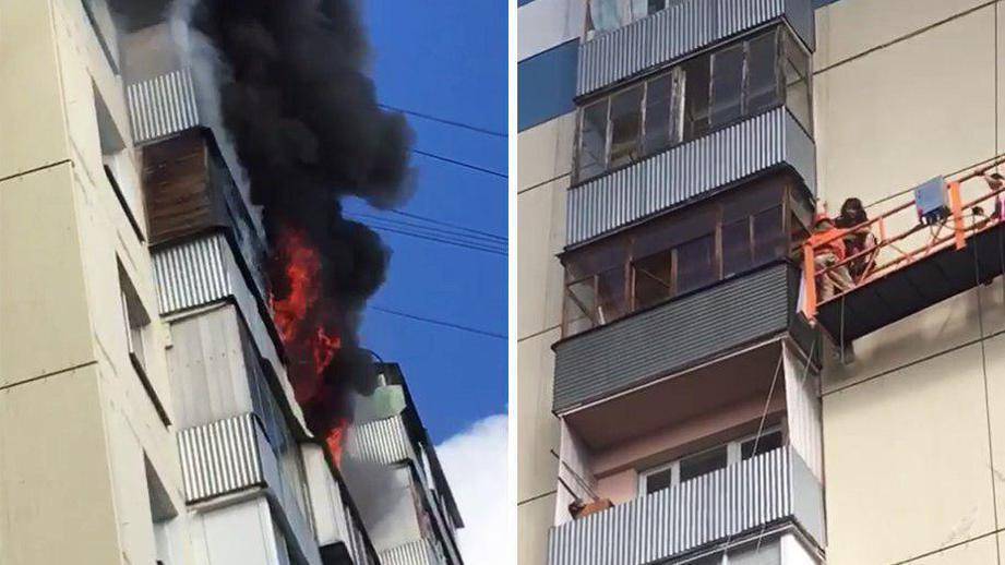 Рабочие в строительной люльке спасли семью из горящей квартиры в Подмосковье