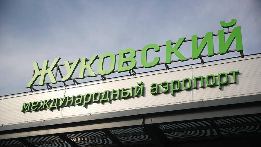 Аэропорт Жуковский закупит новое оборудование для отпугивания птиц
