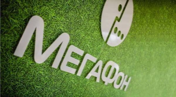 «Мегафон» запустил единый тариф для сотовой связи, домашнего интернета и ТВ. Цены