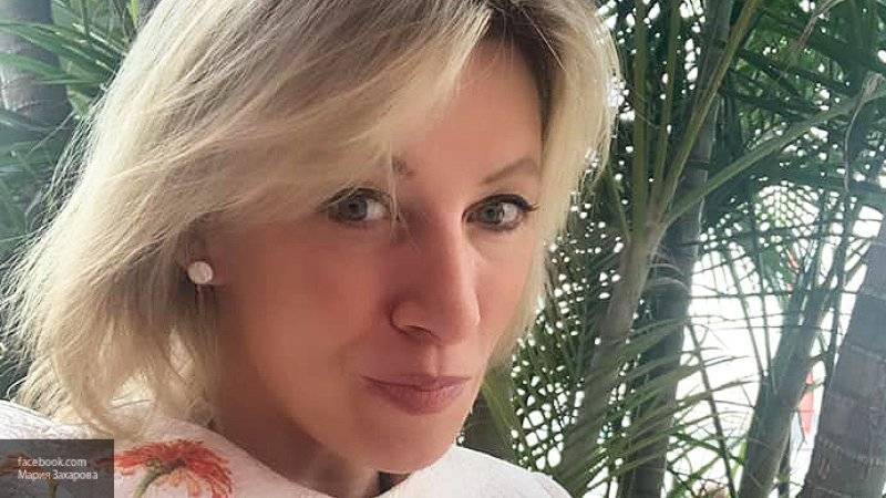 Захарова отреагировала на новость о освобождении журналиста Вышинского