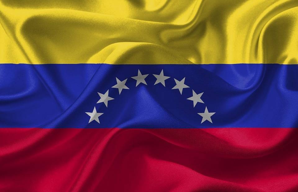 Госдеп открыл «дипломатический офис» Венесуэлы в столице Колумбии