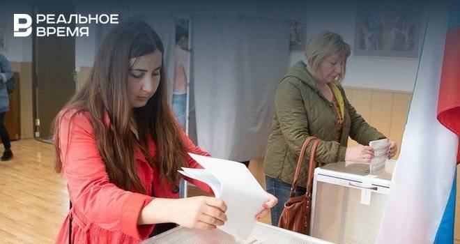 В Татарстане начали прием заявлений от желающих голосовать на выборах в Госсовет не по прописке