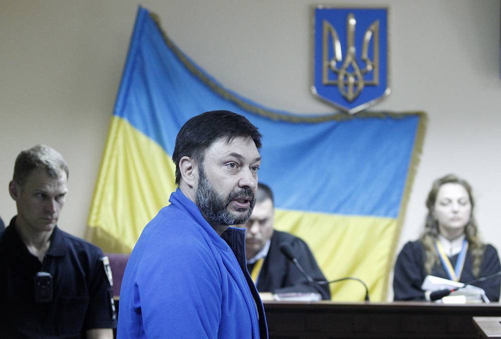 Суд в Киеве освободил Кирилла Вышинского под личное поручительство