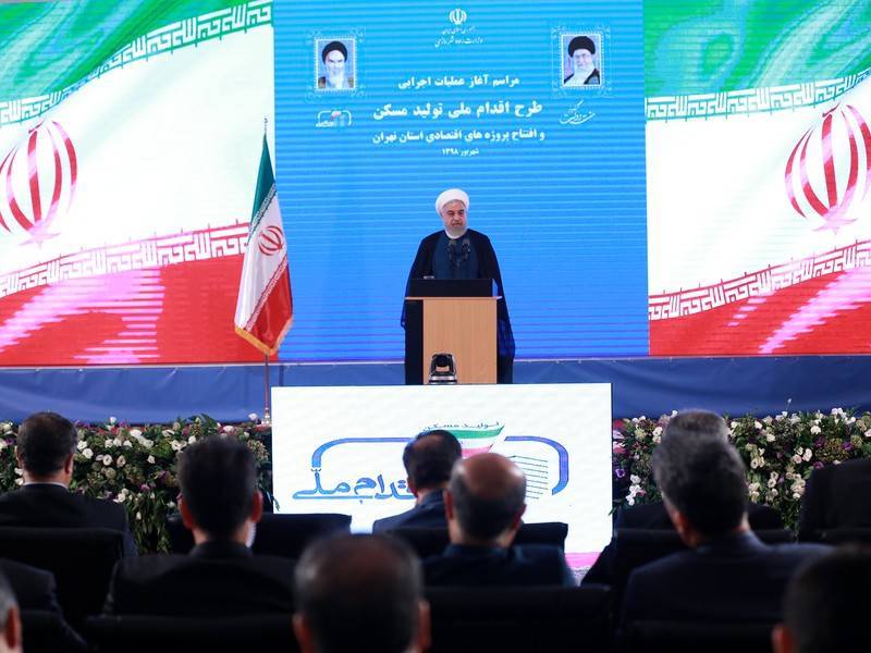 США ввели санкции против двух иранских групп компаний