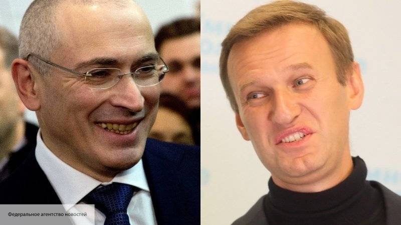 В Госдуме подтвердили факт финансирования Ходорковским «фабрики фейков» Навального