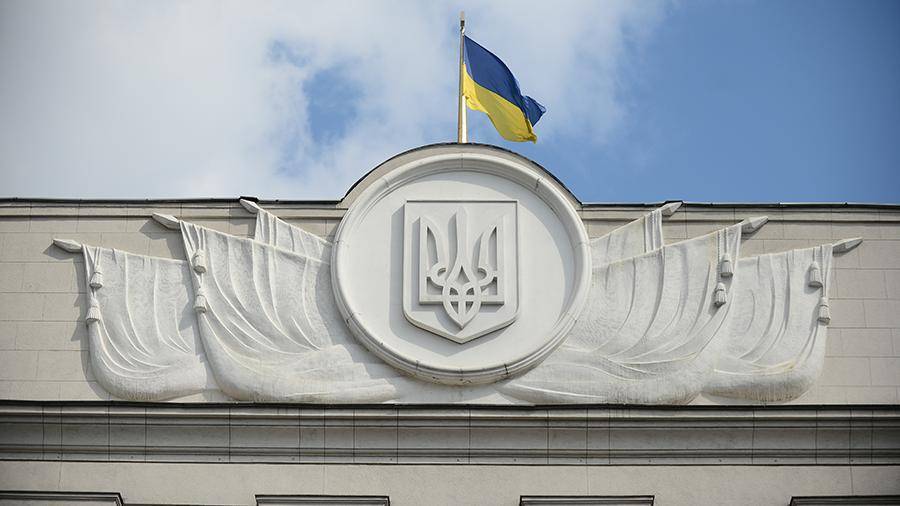 Партия «Слуга народа» подготовила 465 изменений в Конституцию Украины